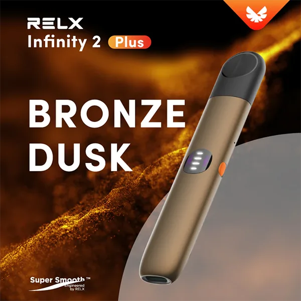 Infinity-Pro-2-Relx-6pro主機-橄欖金 Infinity Pro 2 Relx 6pro主機 橄欖金