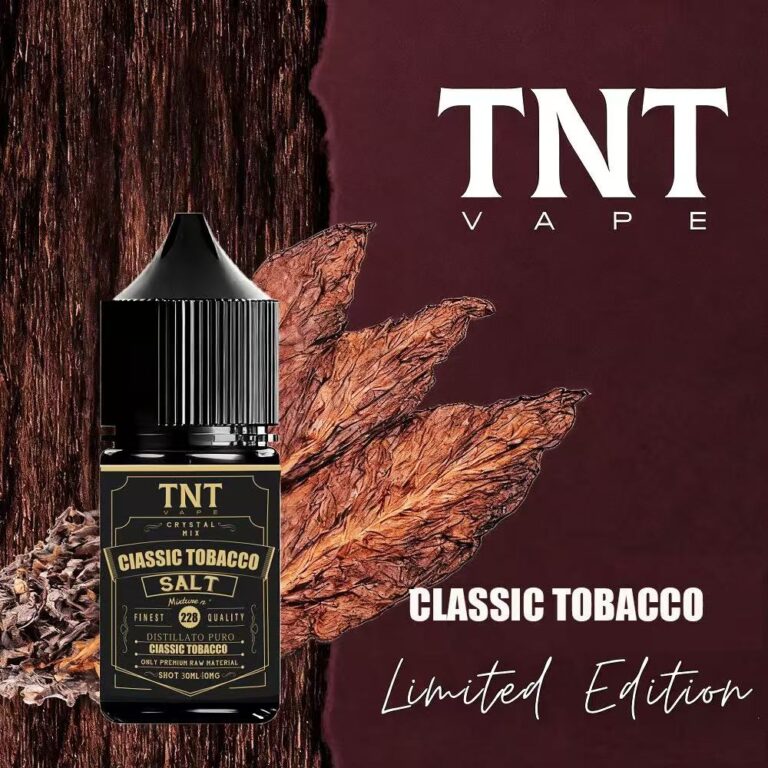 TNT小煙油-典藏煙草228-768×768-1 TNT小煙油 典藏煙草228 768x768 1