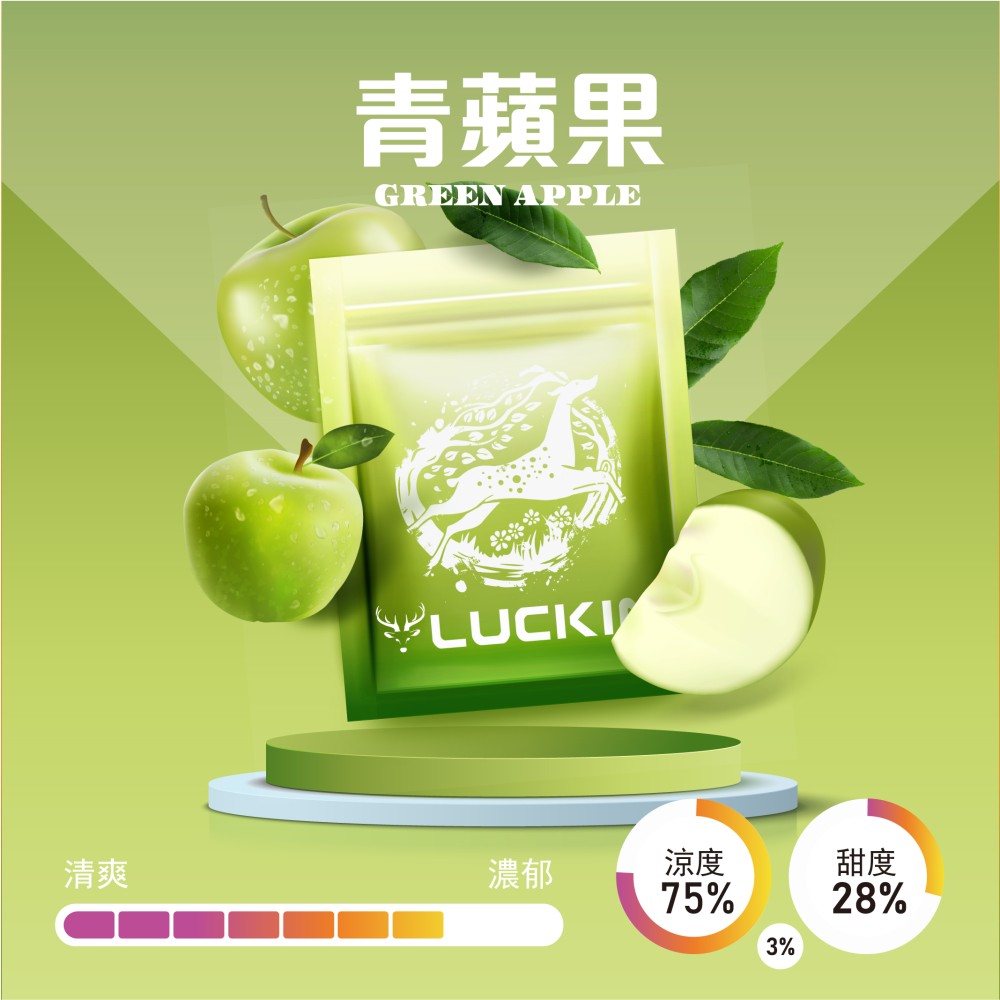LUCKIN煙彈-青蘋果-1000×1000-1 LUCKIN煙彈 青蘋果 1000x1000 1