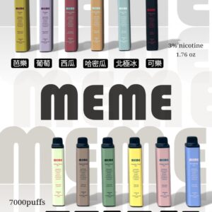 1763127407613